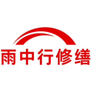 江门城市综合管廊结构堵漏加固