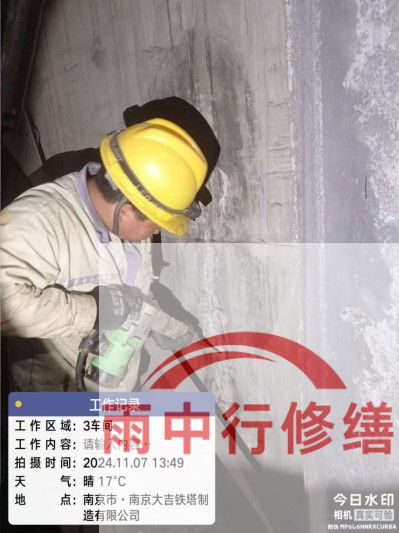 江门车库地下室渗漏较为常见且棘手的问题？