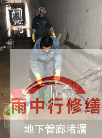 江门2026年防水修缮迈入智能时代，AI检测+长效监测成标配