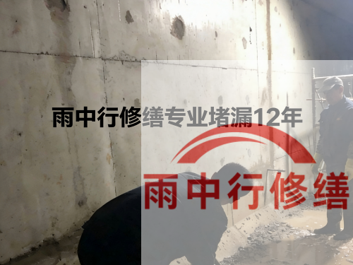 江门化工池防腐防水修缮